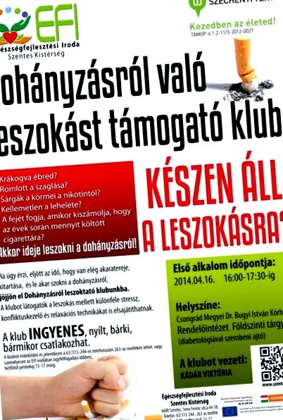 лесно откажете