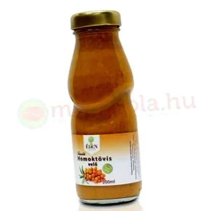 1286 морски