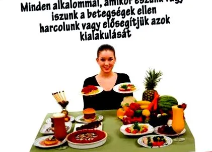 аксесоари велосипеди
