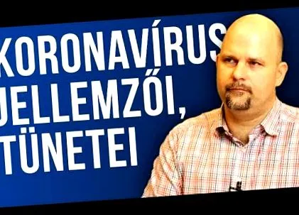 отровите отровите