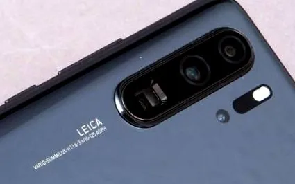 huawei huawei
