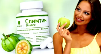 ajută