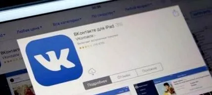 изтриете диск