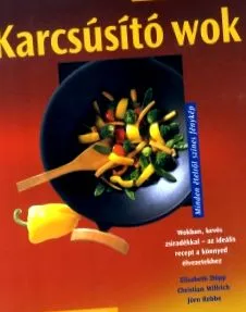 идеалната малко