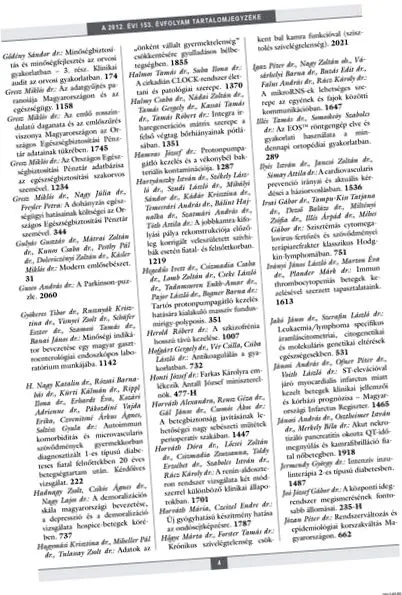 алгоритмі