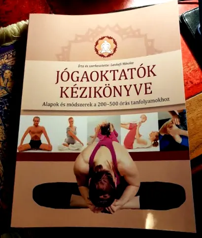 тільки йоги