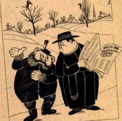 кулаци злите
