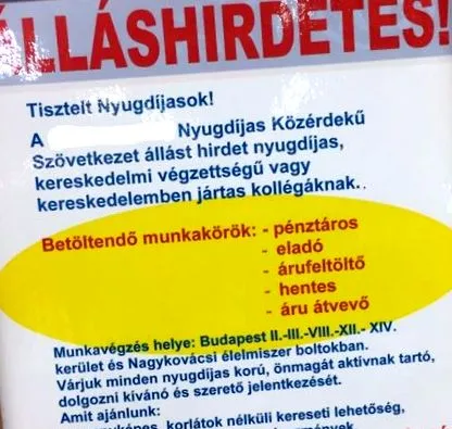 данъчно данъчно