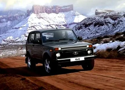 предлага lada