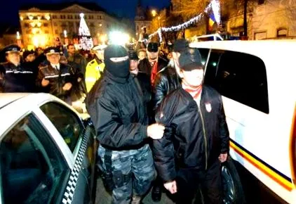марширува гвардията