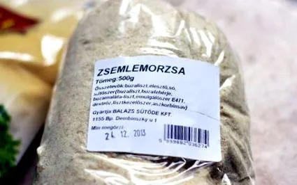няма никога