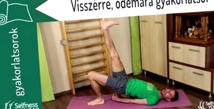 вени йога