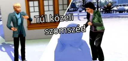 играта начало