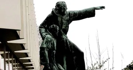 унгарци следа