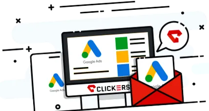 google потни