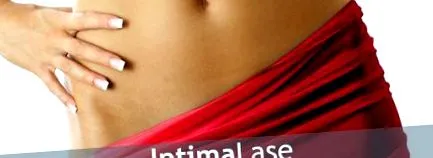 интималаза