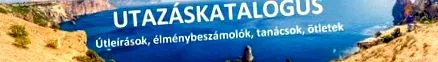 доклад