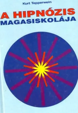 книга колекції