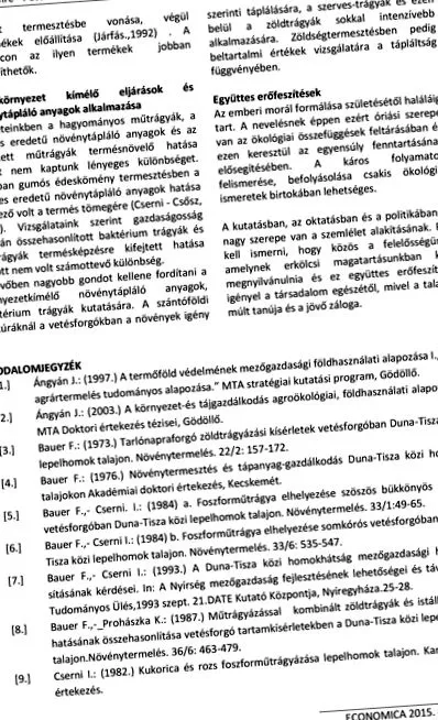 пречистване хелминти
