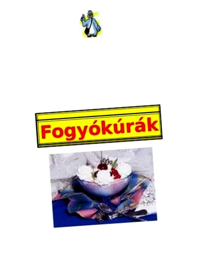 своя