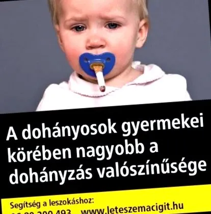 човешките ресурси