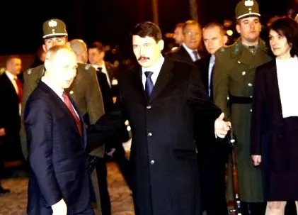 слуша слуша