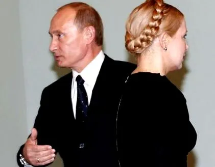 нужда путин
