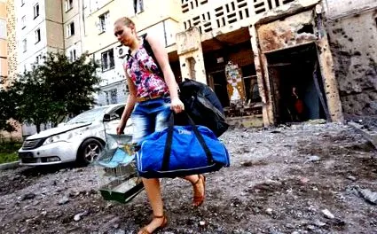 чужбина милиарда евро