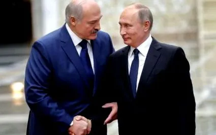кремъл руска