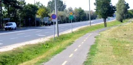 велосипедна