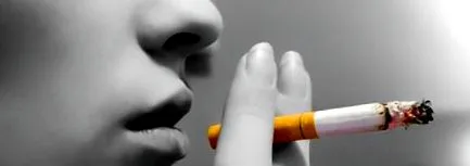 тютюнопушенето