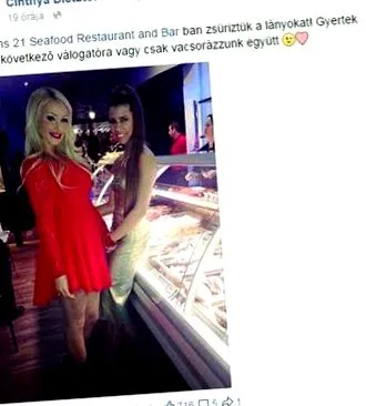 логично логично