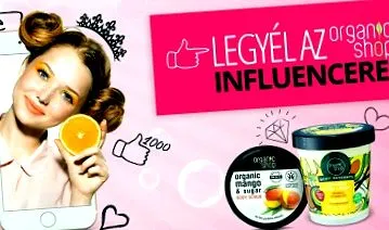 магазин магазин