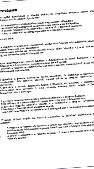 слухайте слухайте
