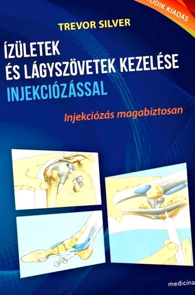 става лечение