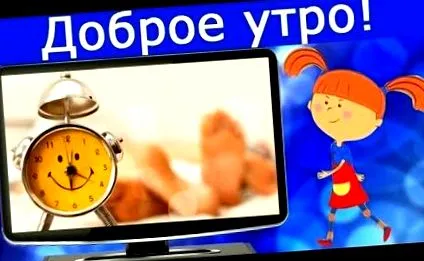 таблетки ламикталон