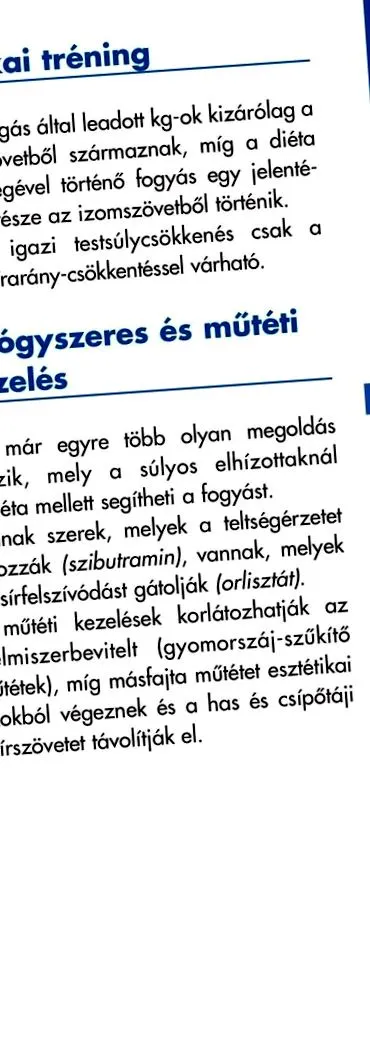 максимално отслабнете