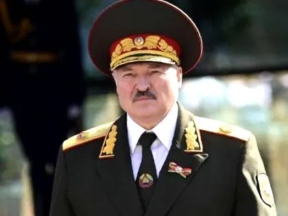 заплаши засили
