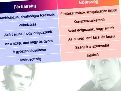 нашите читатели нашите читатели