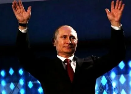 мечка грубостта