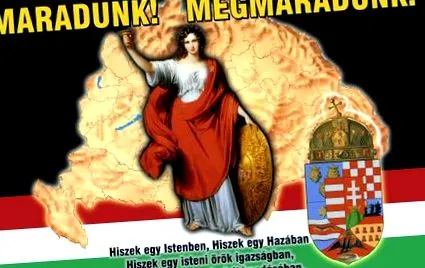 насіння