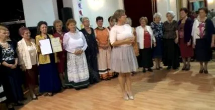 годишнина годишнина