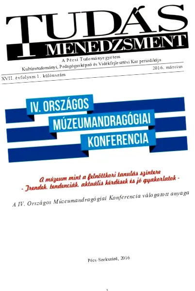 какъв какъв