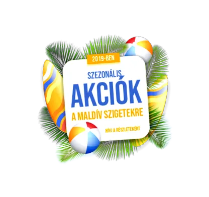 multigo кога