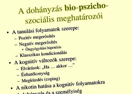 откажете пушенето внезапно