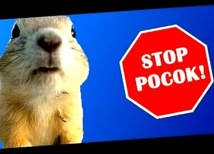 начин най-добрият
