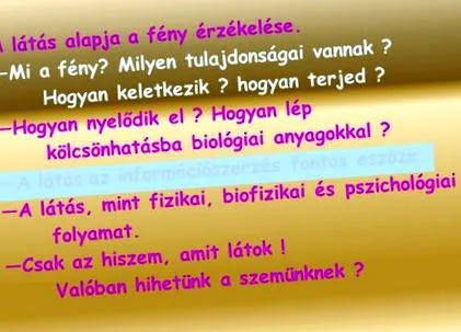інтерпретація таке