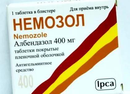 най-доброто минусинско
