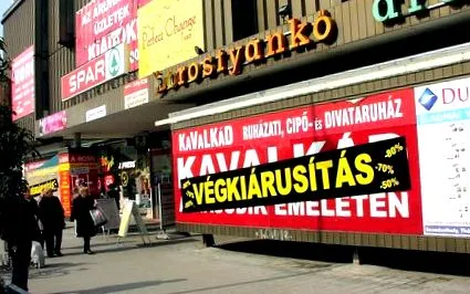 буде