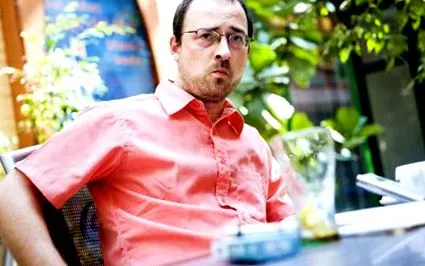 всичко това всичко това